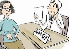 2026合肥105军区医院三代试管费用明细及生孩子的机率